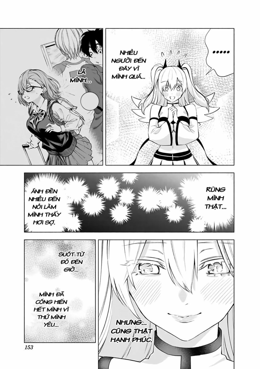 Sự Quyến Rủ Của 2.5D chapter 32 10