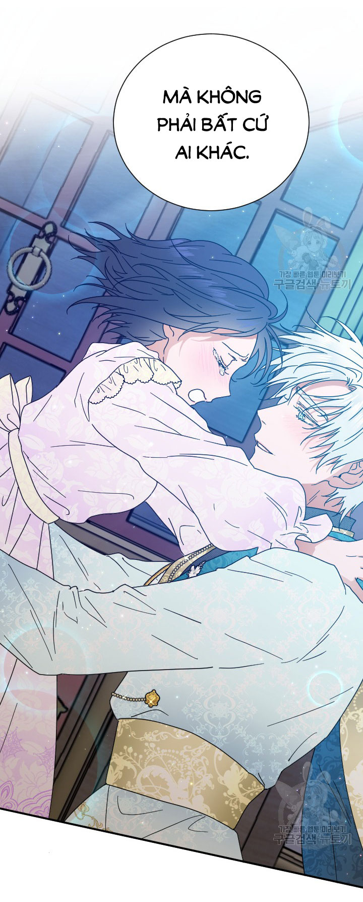 lady baby chapter 188.2 10