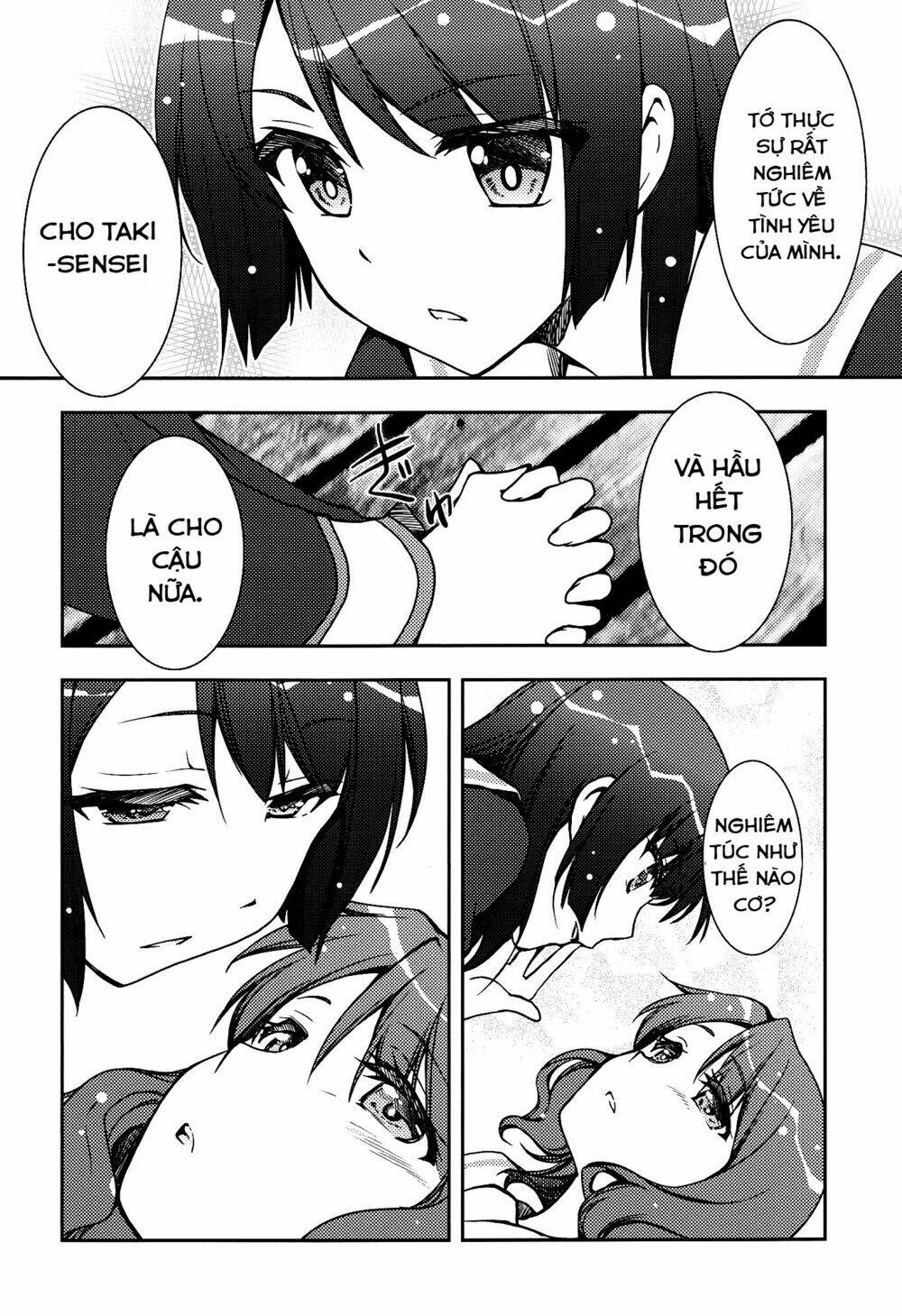 yuugure serenade | light night serenade (hibike! euphonium) chapter 1 15