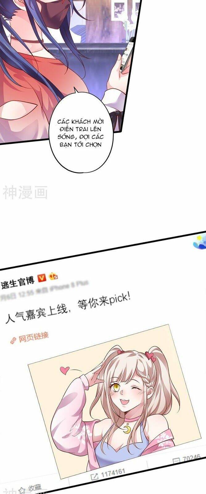 biến lan lăng vương thành ảnh đế chapter 29 15