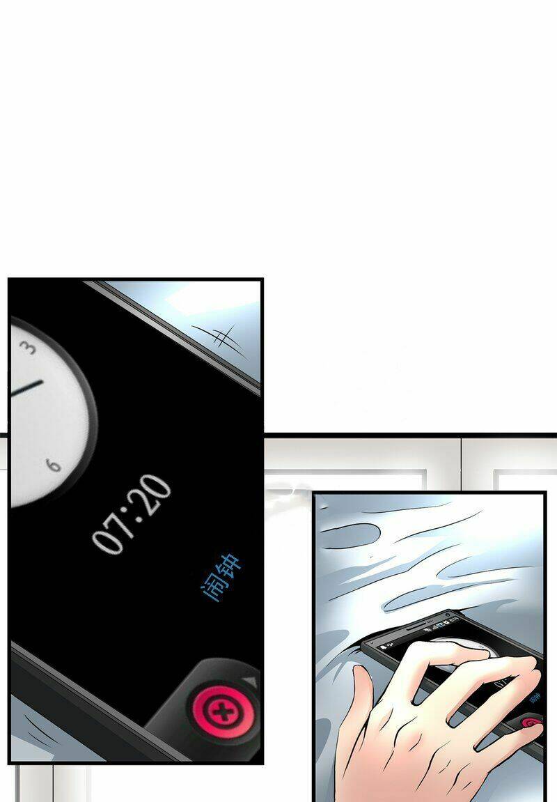 thiên hạ đệ nhất cao thủ đi học chapter 4 5