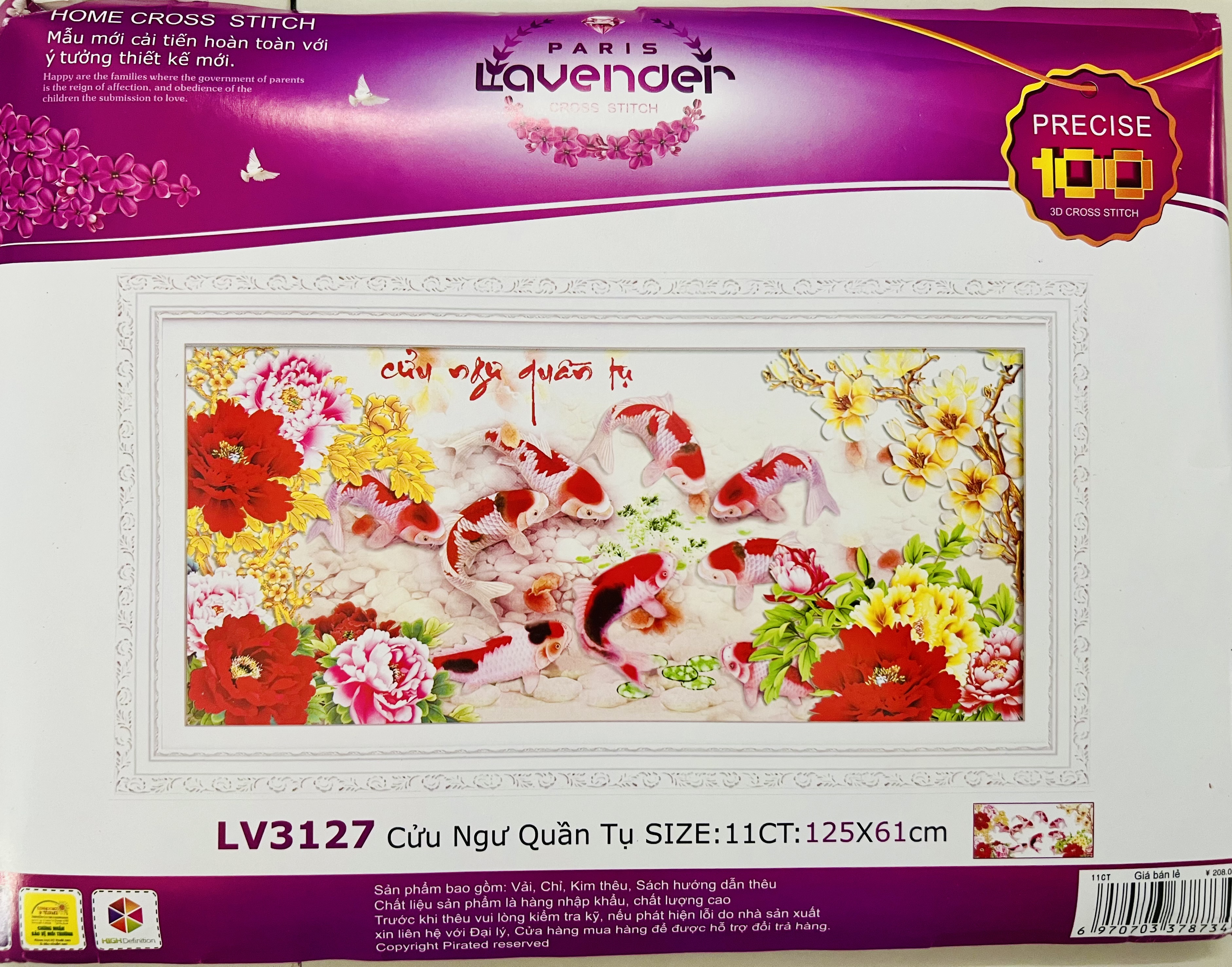 Tranh thêu chữ thập Cửu ngư quần hội lv3127, kích thước 125 x 64 cm