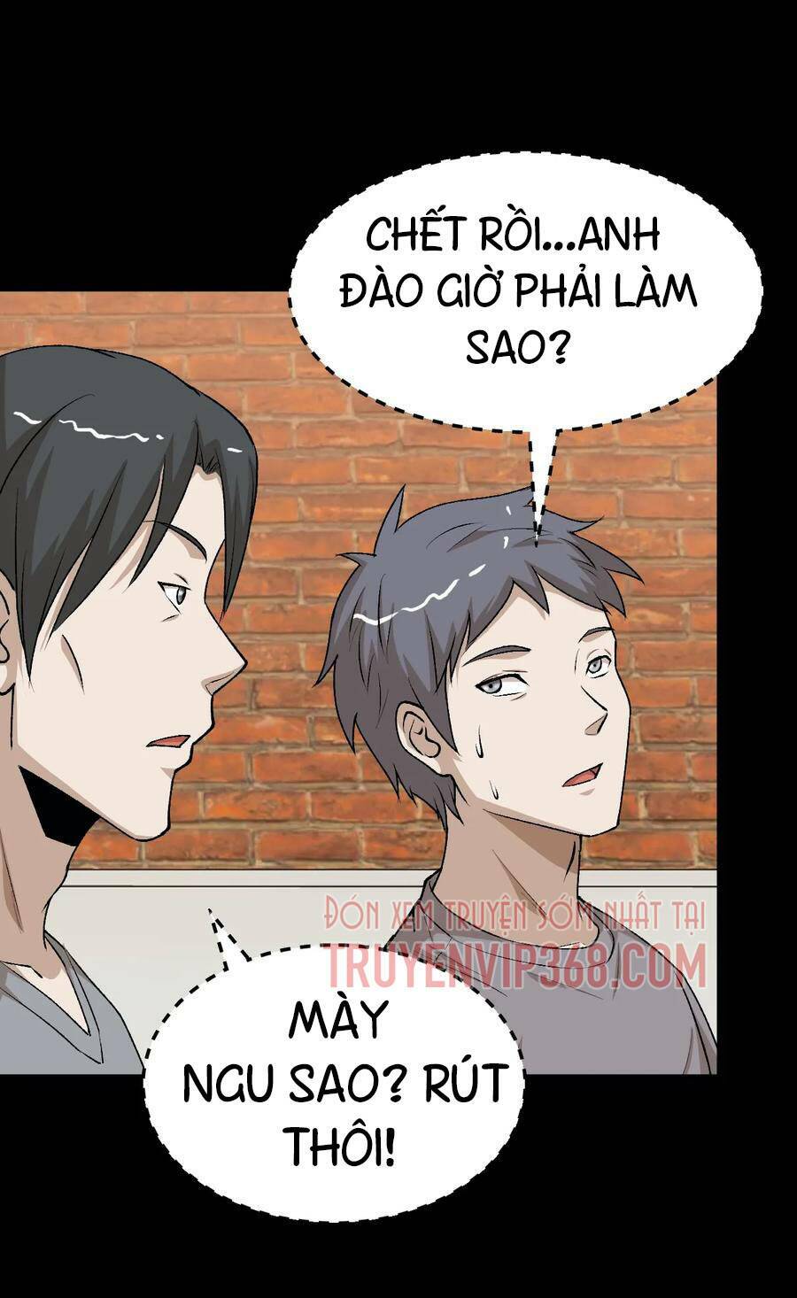 đai ca trở lại tuổi 16 chapter 124 39