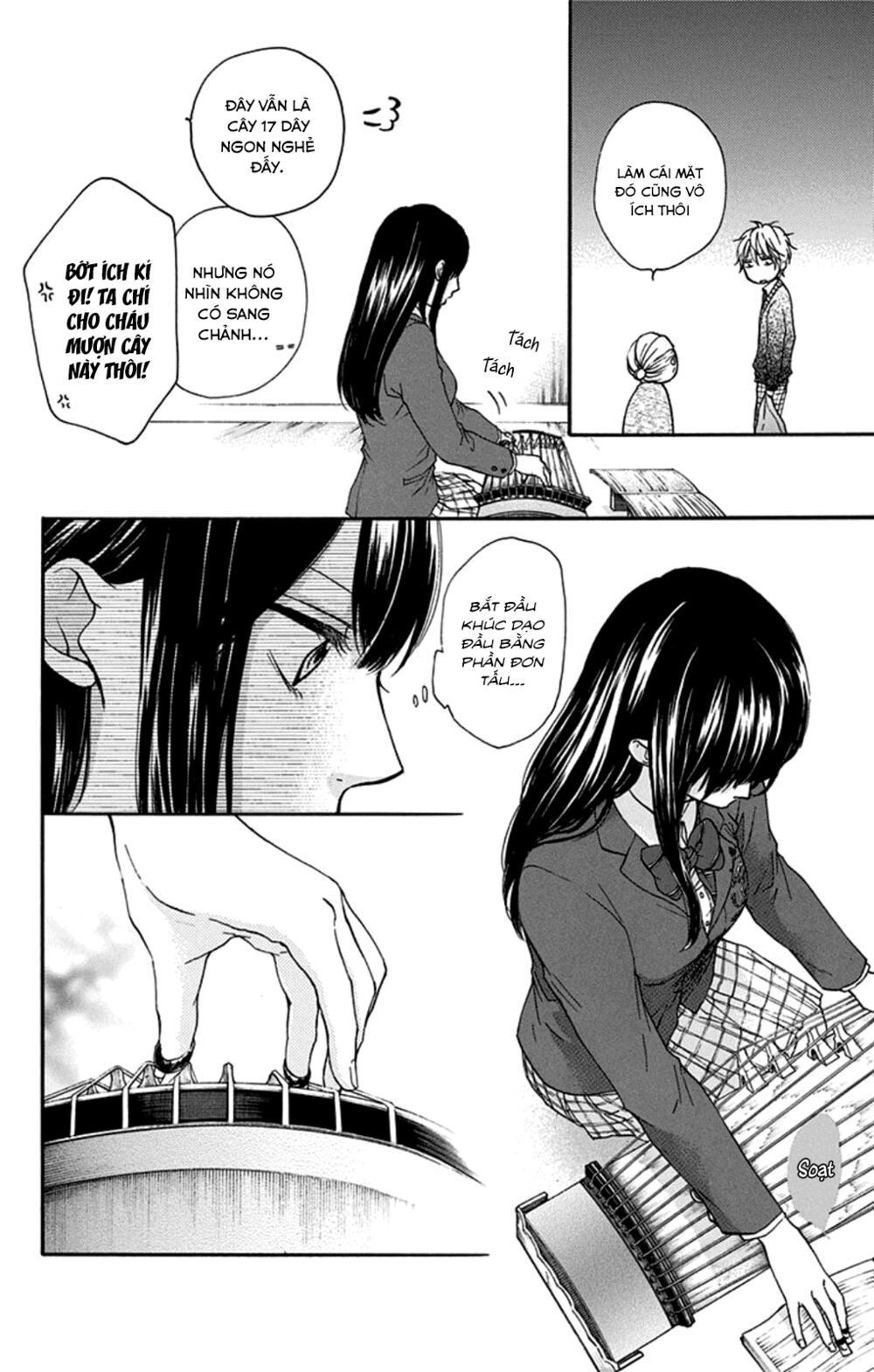 kono oto tomare! chapter 33 12