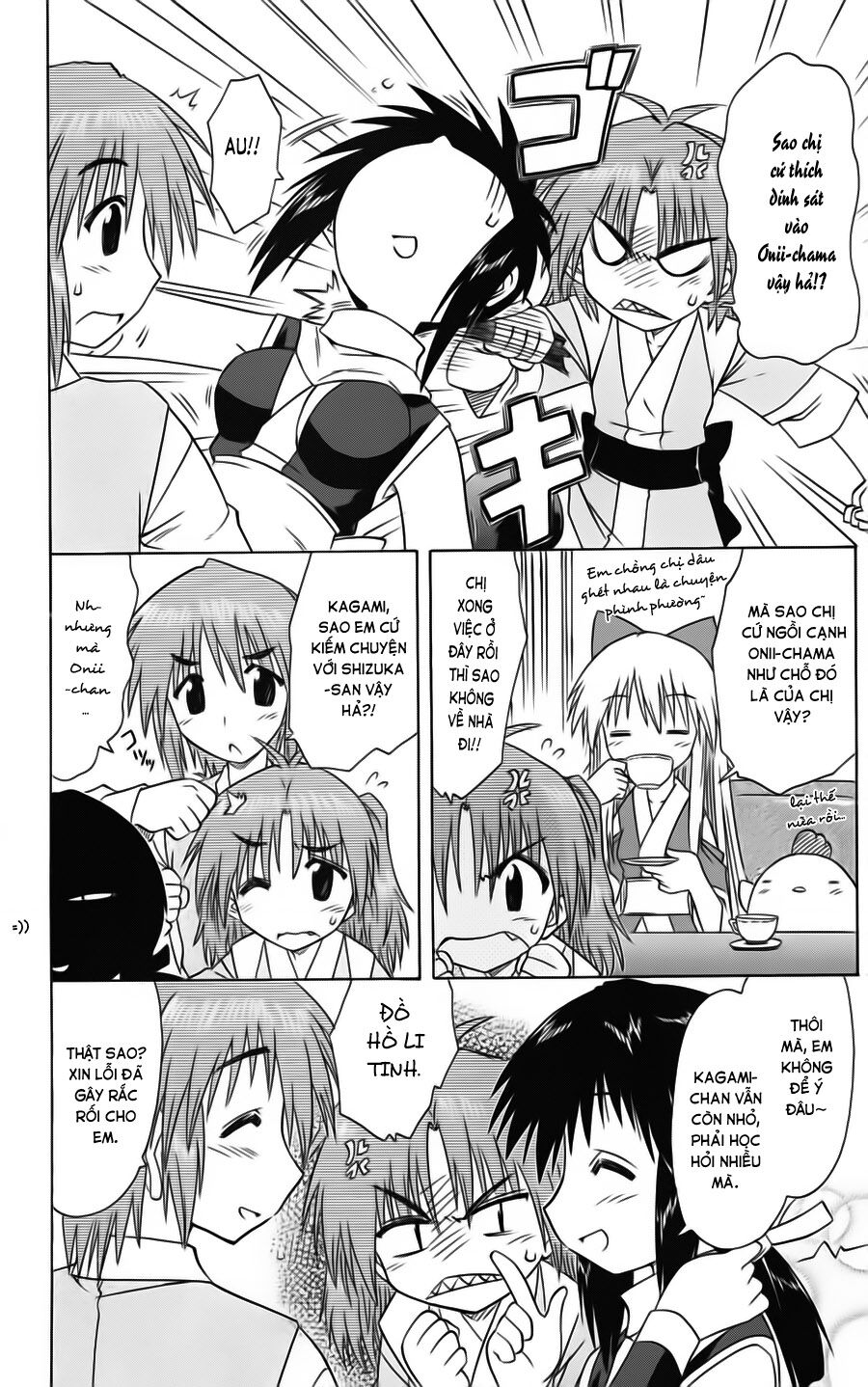 nagasarete airantou chapter 77 15