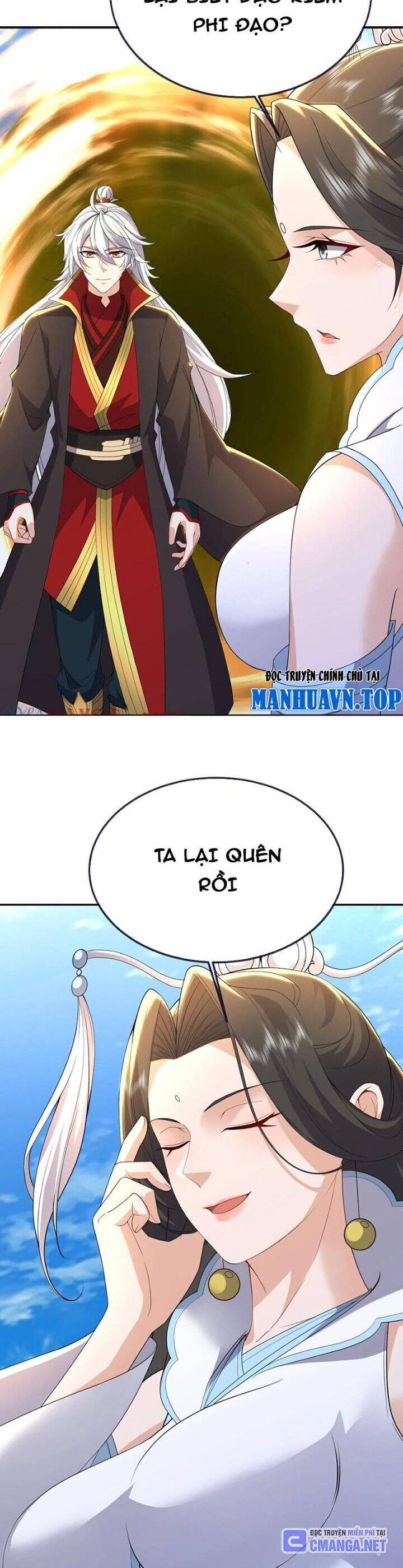 tiên võ đế tôn chapter 702 24