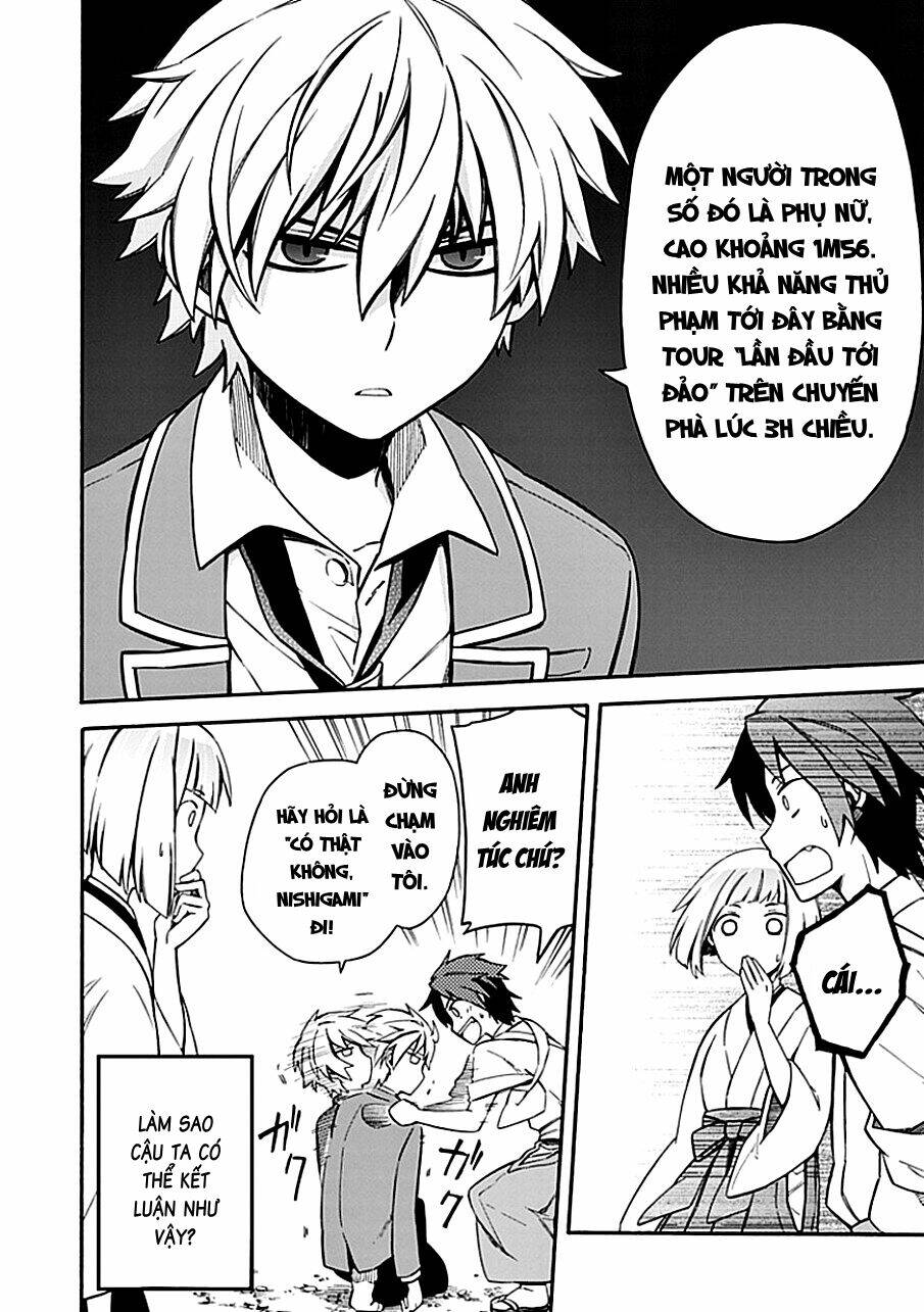 shindere shoujo to kodoku na shinigami chapter 10 9