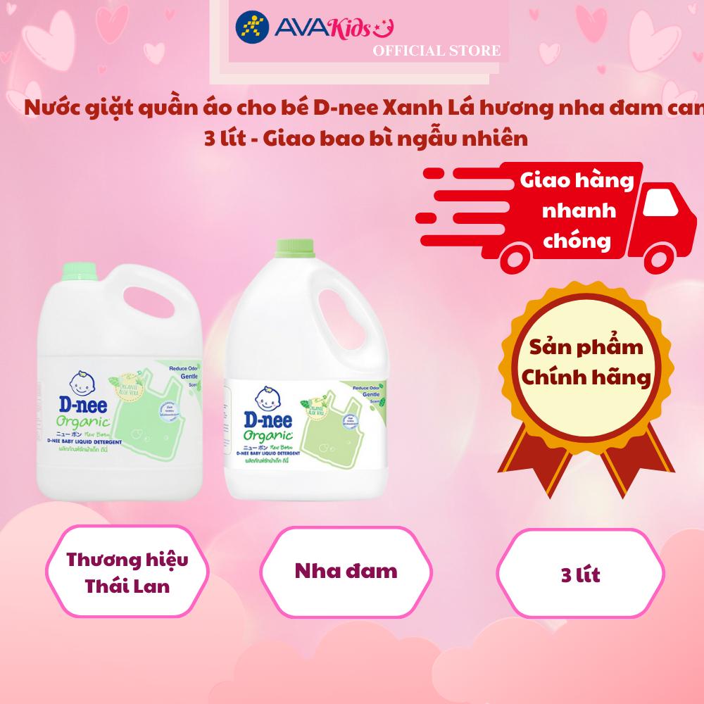 Nước giặt quần áo cho bé D-nee Xanh Lá hương nha đam can 3 lít - Giao bao bì ngẫu nhiên