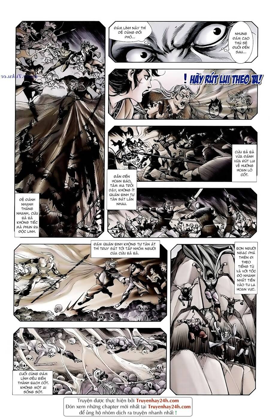 thiên tử truyền kỳ 1 - cơ phát khai chu bản chapter 95 16