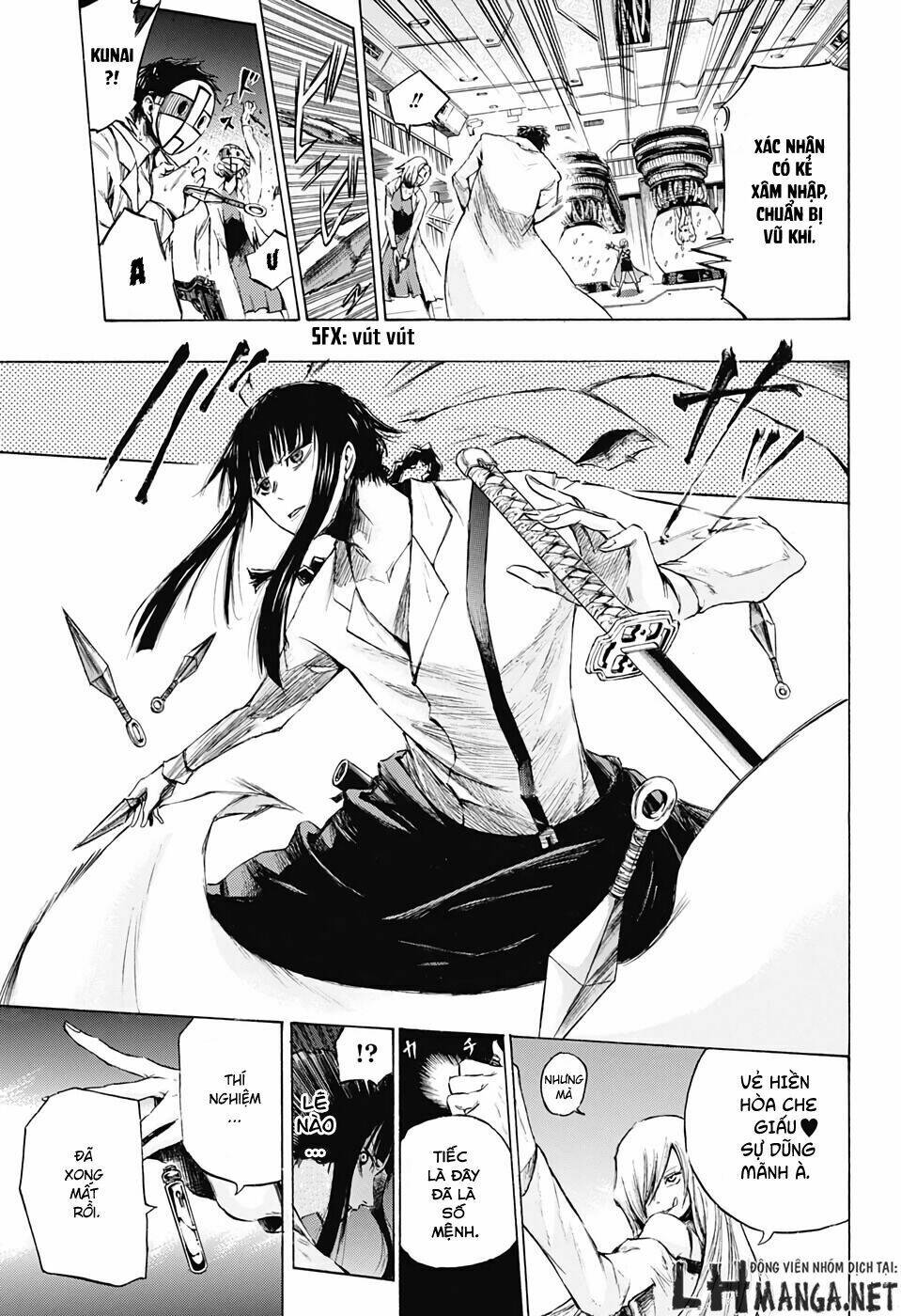 ibitsu no amalgam chapter 1 32