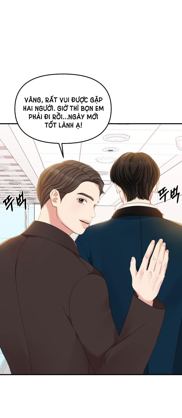 gửi em người đánh cắp những vì sao - to you who swallowed a star chapter 88.1 23