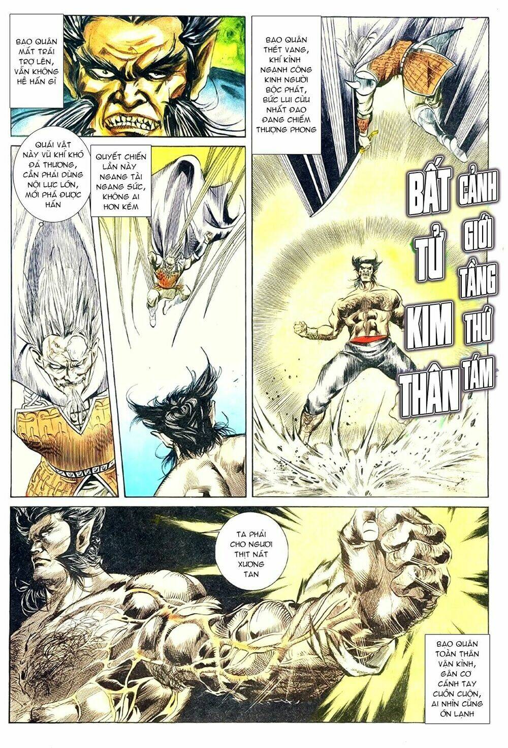 đông phương bất bại - khưu phúc long chapter 48 14