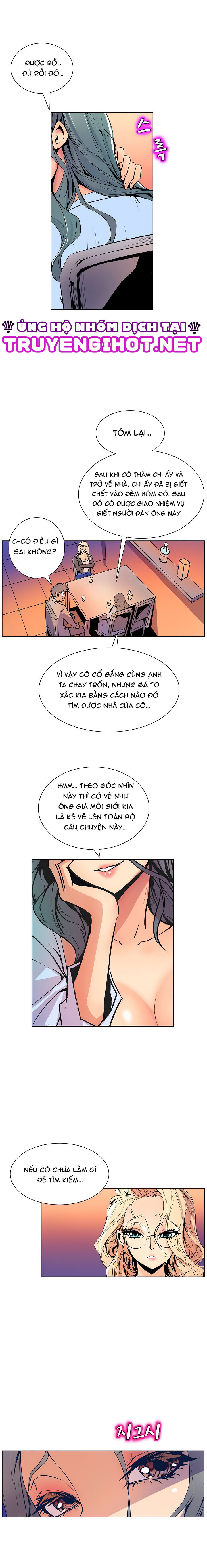 sahwa và nhiệm vụ bí mật của cô ấy chapter 40 8