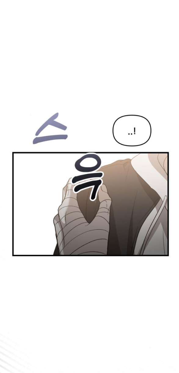 Tự Do Trong Mơ chapter 84.2 23