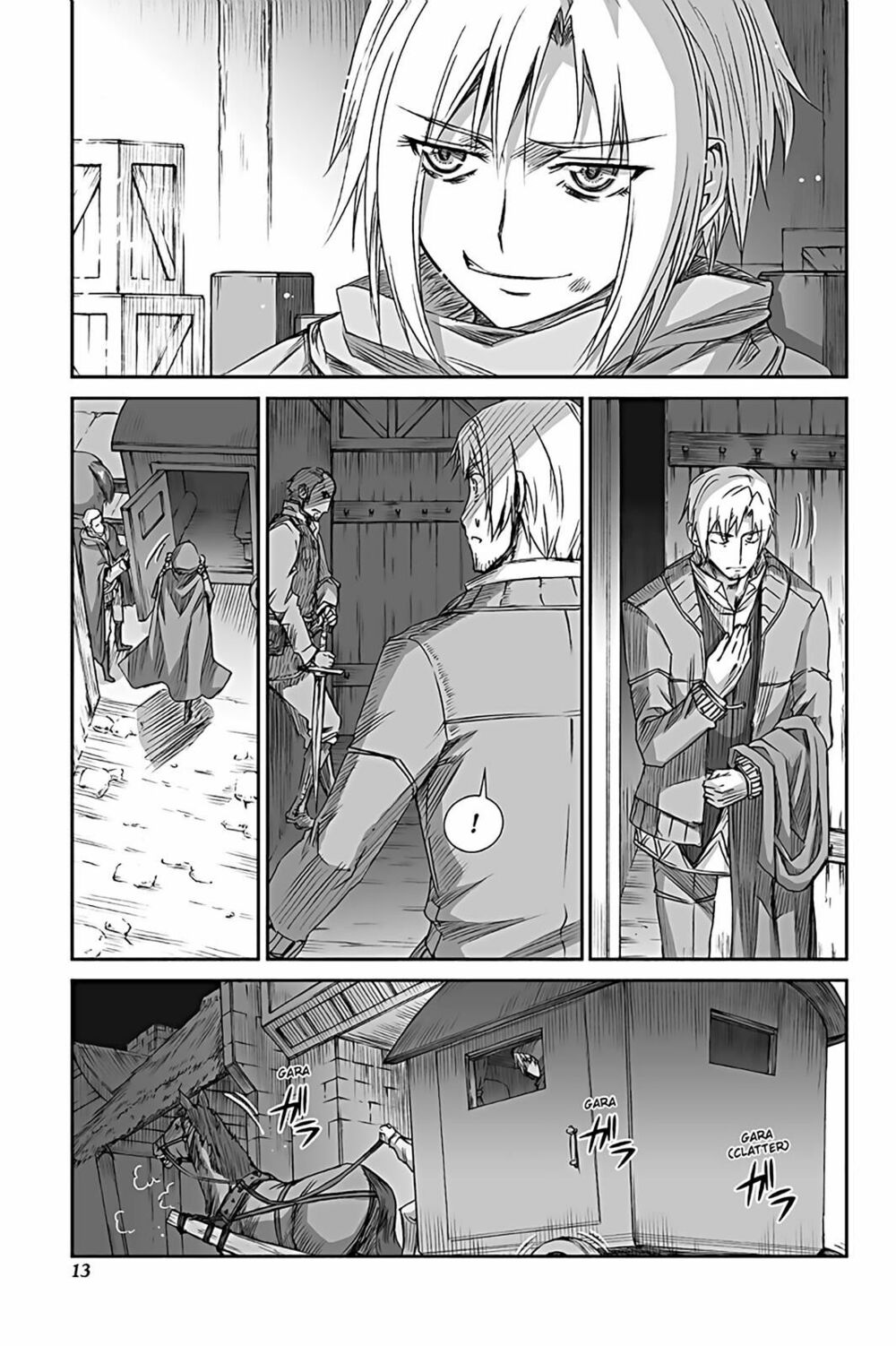 ookami to koushinryou chapter 55 12