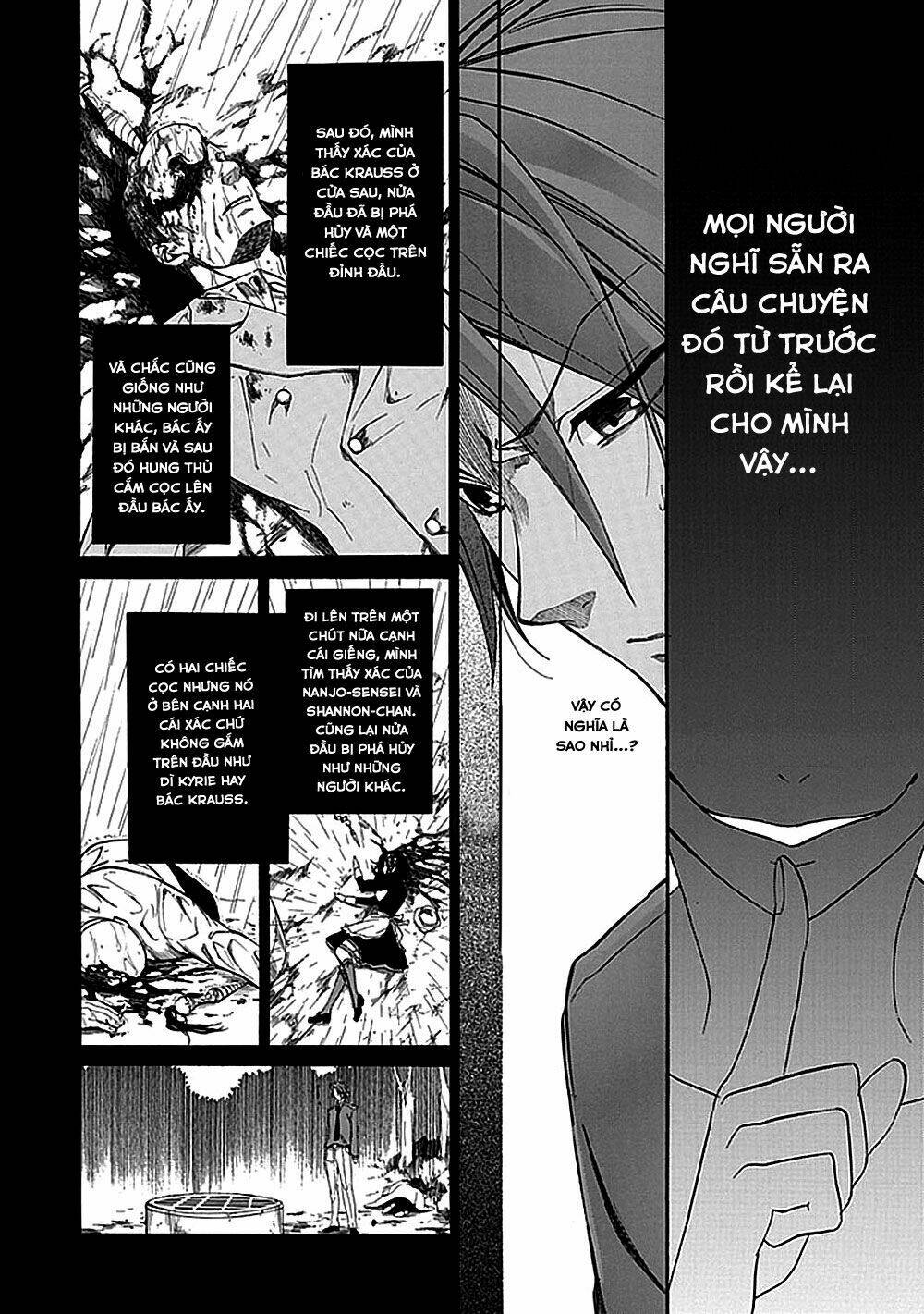 umineko no naku koro ni episode 1: legend of the golden witch chapter 27 17