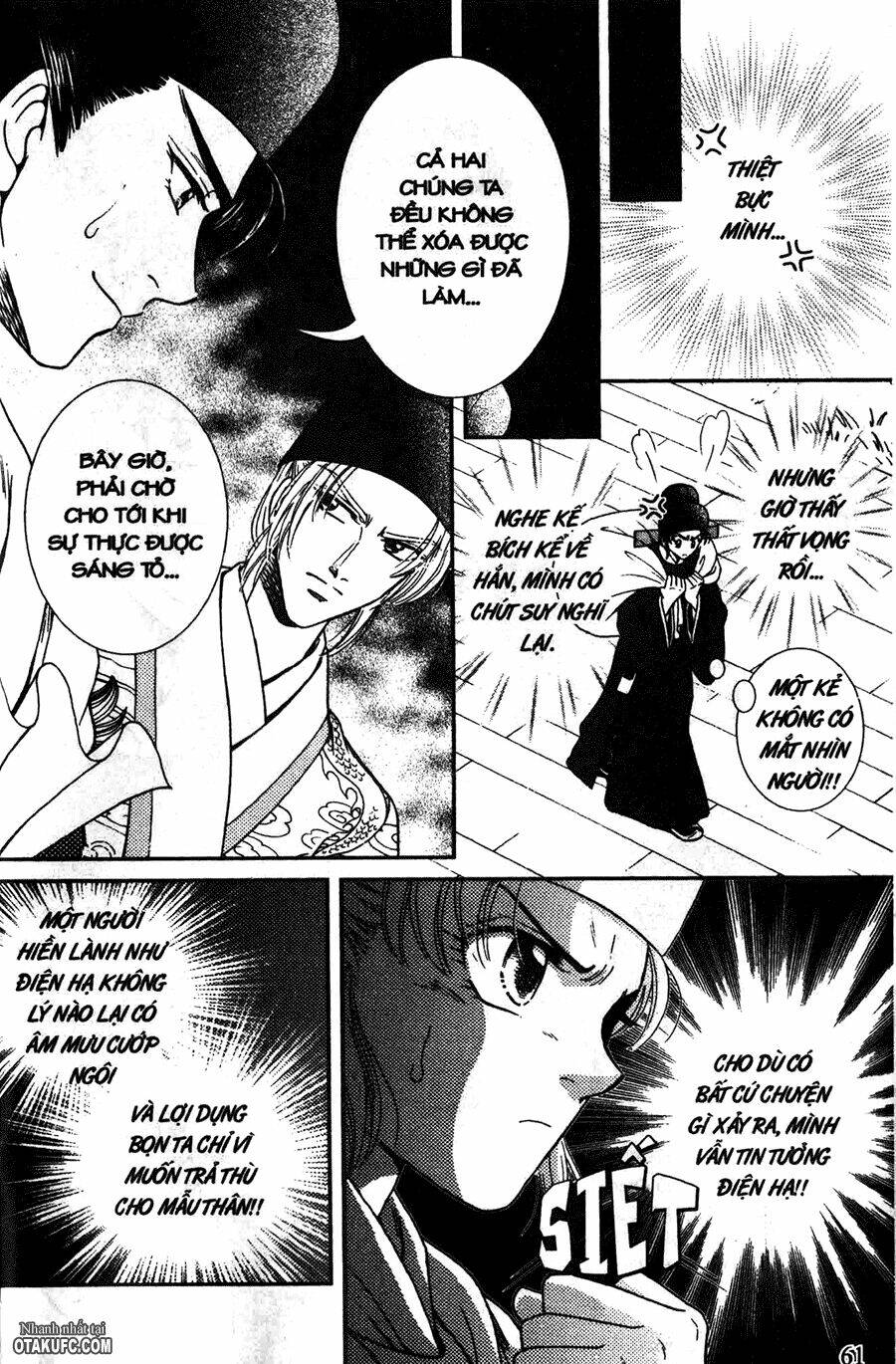 shin saiseien - minouchou kyuutei monogatari chapter 7 26