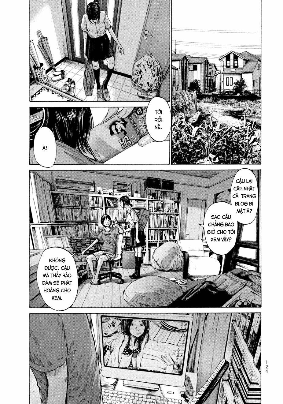 umibe no onnanoko chapter 7 4