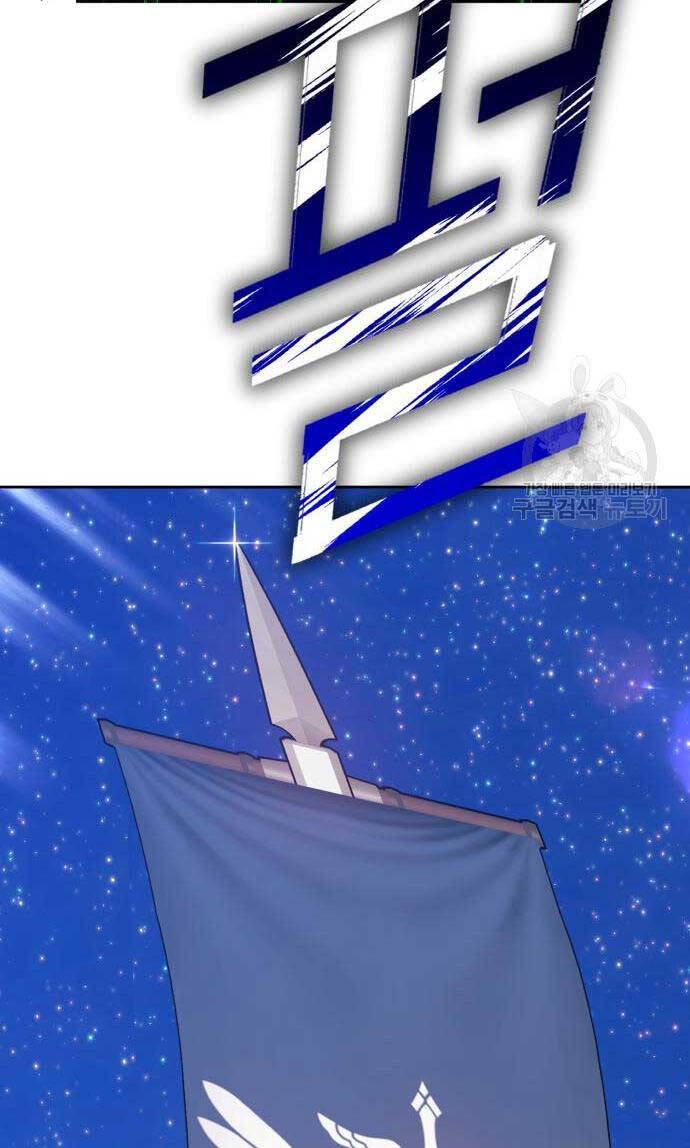 Gậy Gỗ Cấp 99+ chapter 75.5 38