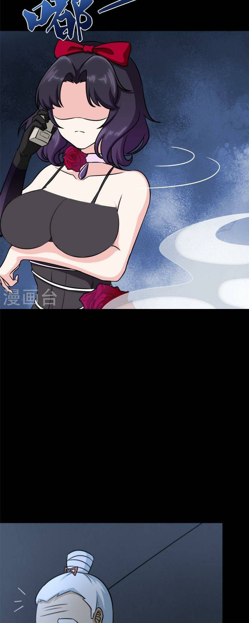 bạn gái virus của tôi chapter 355 10