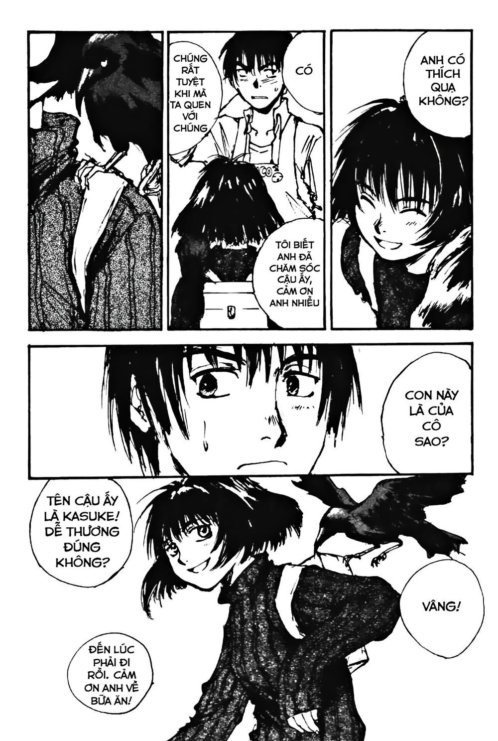 yesterday wo utatte chapter 1 17