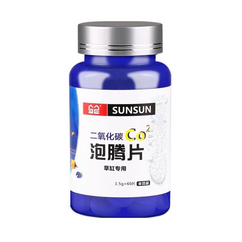 Viên sủi Co2 sunsun cho hồ thuỷ sinh