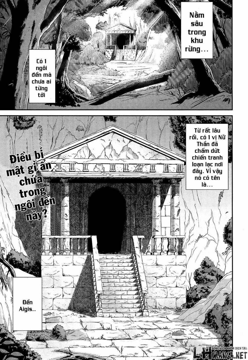 sennen sensou aigis - eiyuu no kizuna chapter 6 1