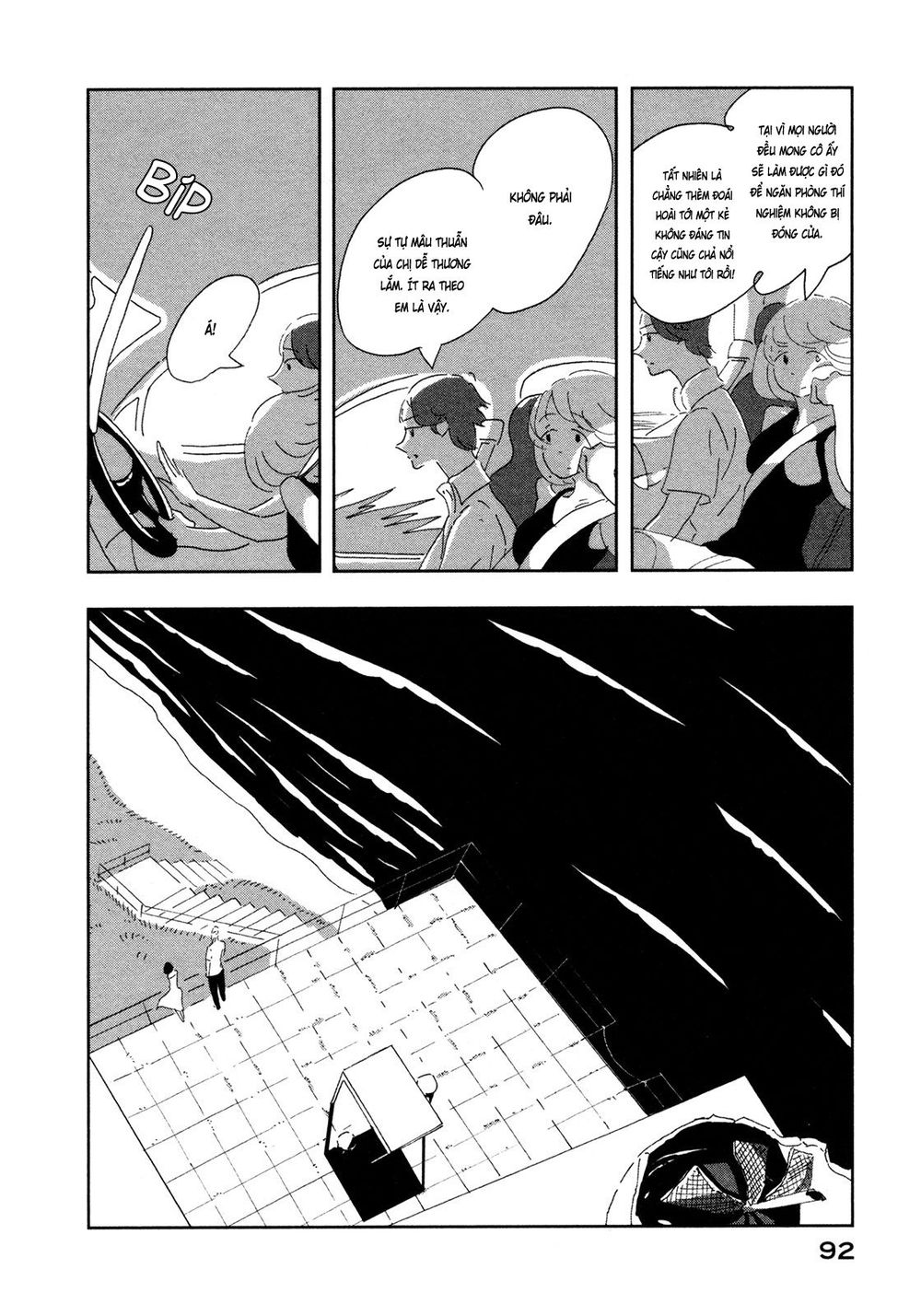 haruko ichikawa sakuhinshuu chapter 6 40