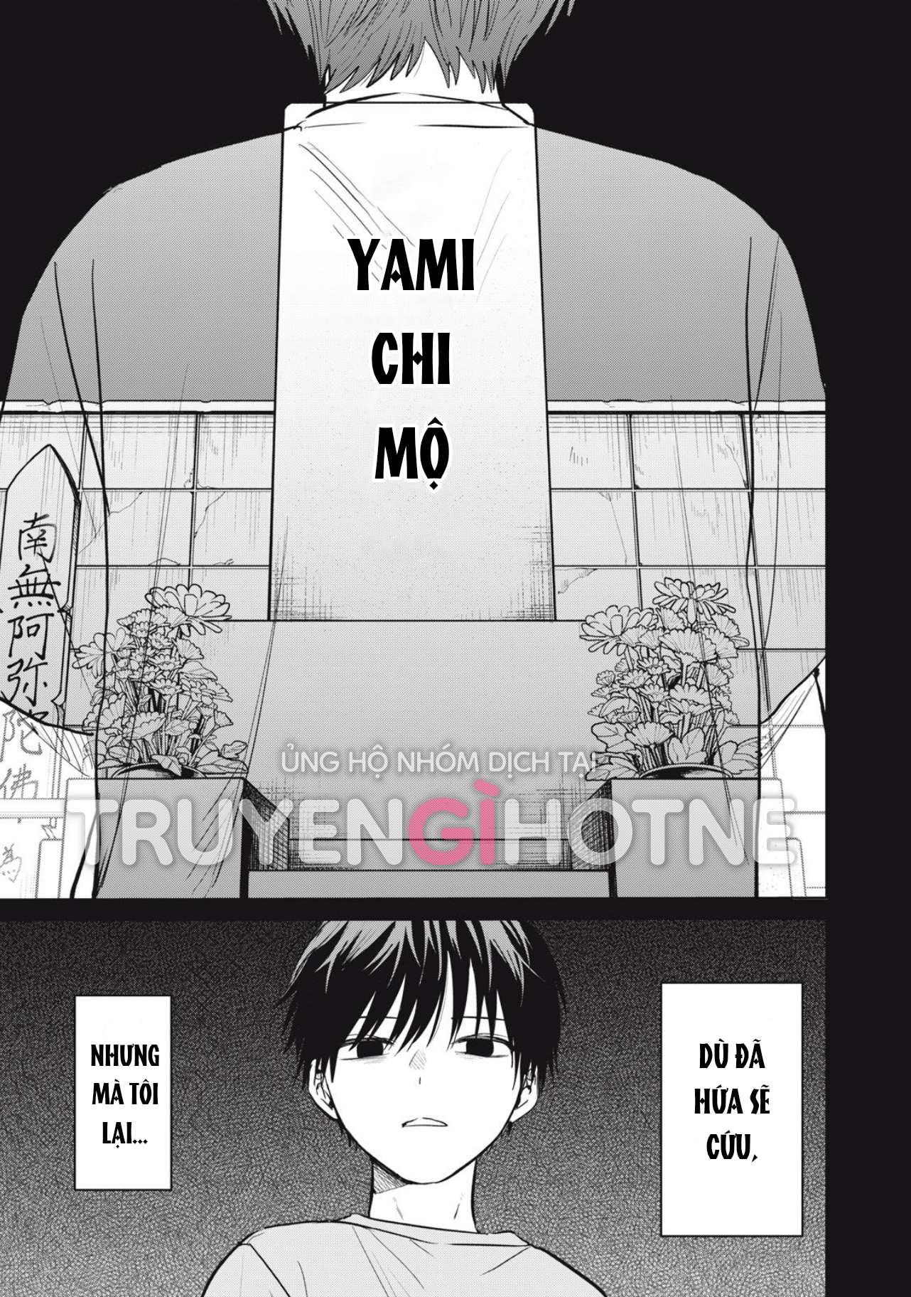 tội ác và hình phạt dành cho những kẻ tự sát chapter 2.1 11