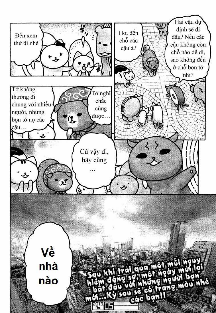 donyatsu chapter 26 12