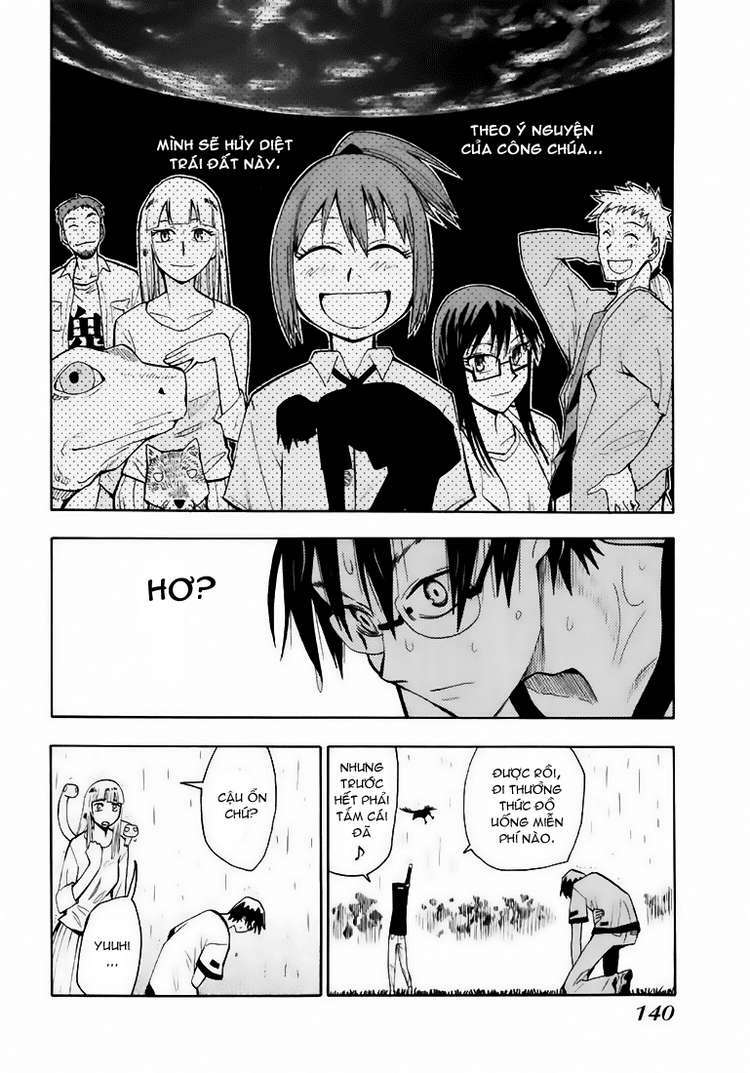 hoshi no samidare - lucifer and the biscuit hammer chapter 21 30