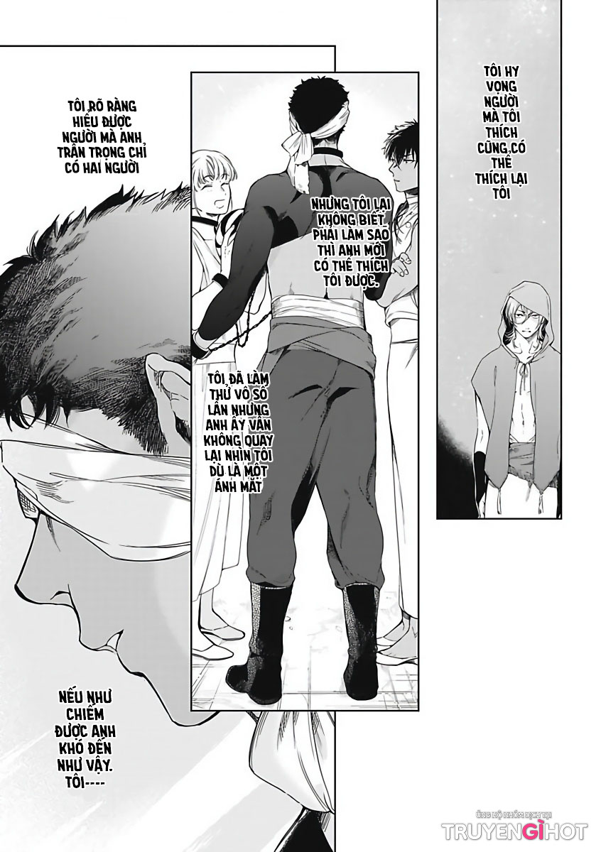 sahara no sekiganrou chapter 1 2