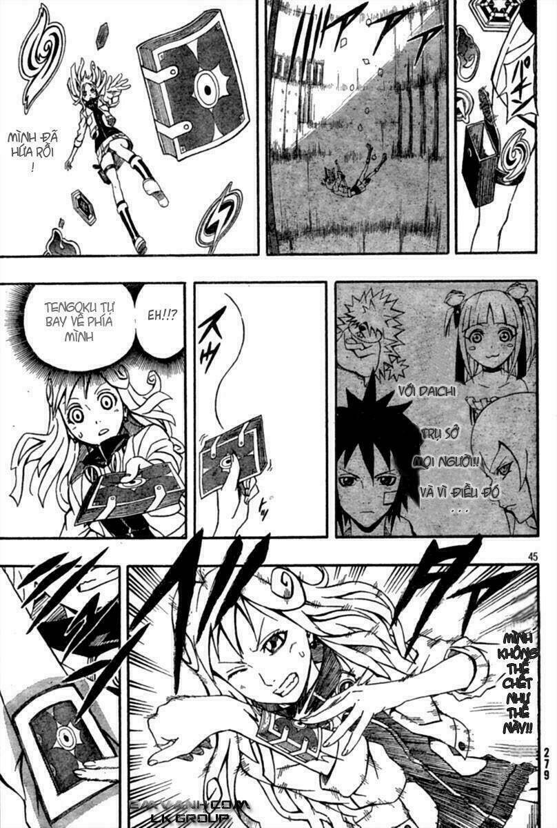 blazer driver chapter 10 43