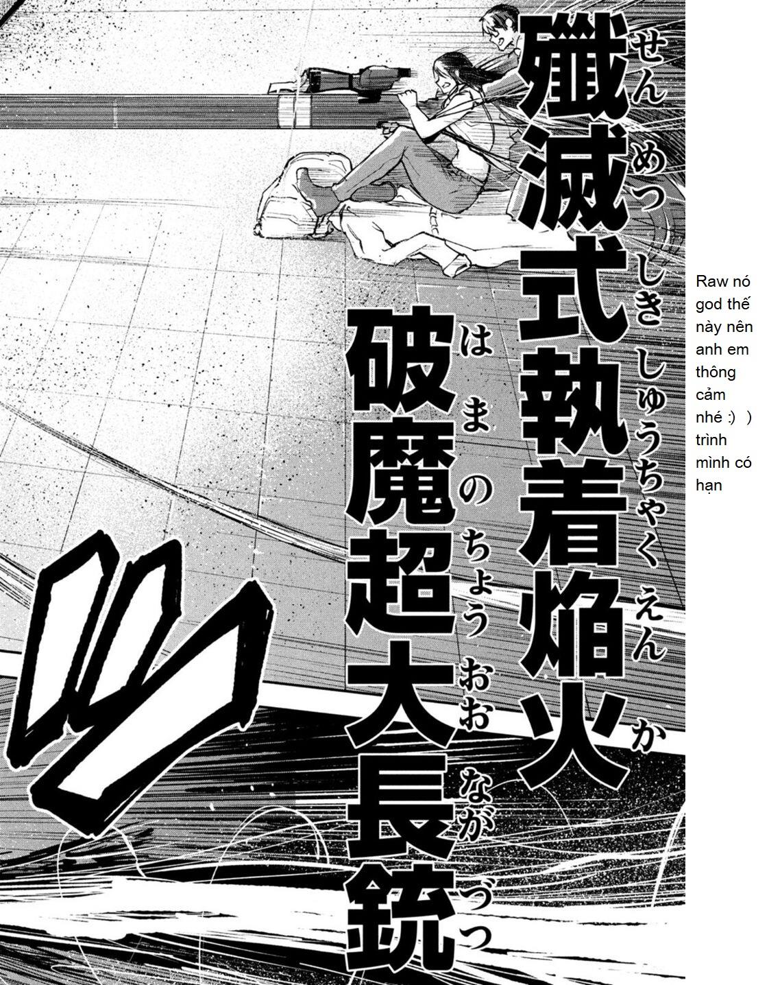 blood fire – đội đặc nhiệm phòng chống hiện tượng siêu nhiên chapter 2 32