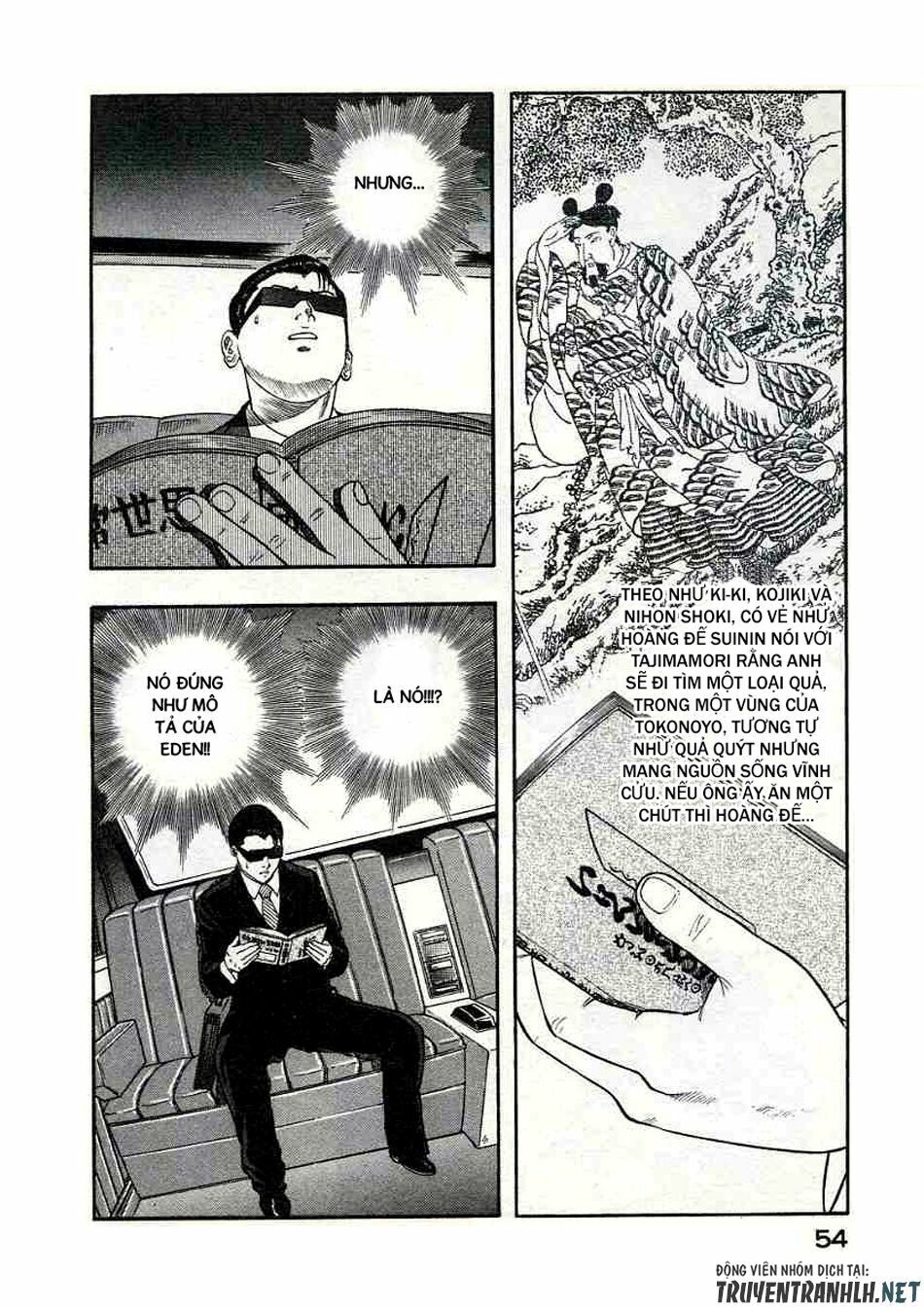 inugami chapter 21 11