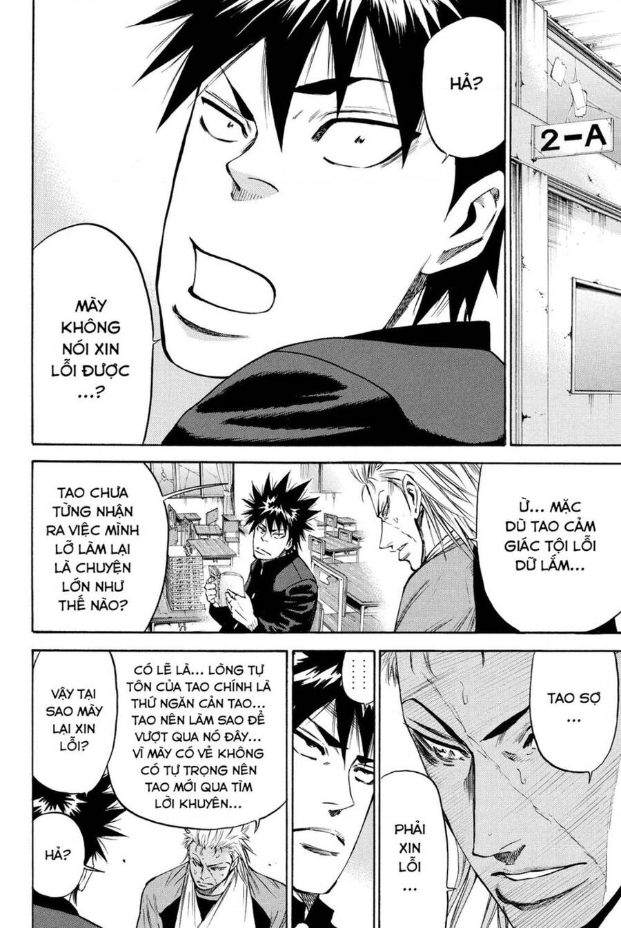 a-bout! chapter 185 6