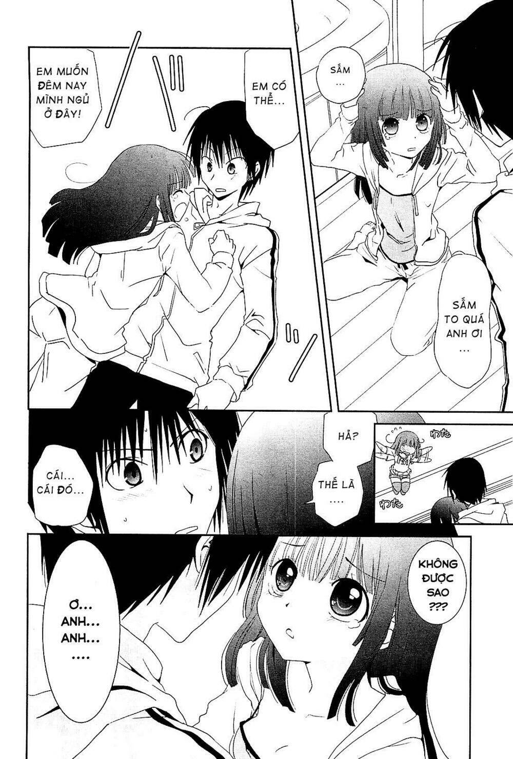 saikin, imouto no yousu ga chotto okashii n da ga chapter 8 11