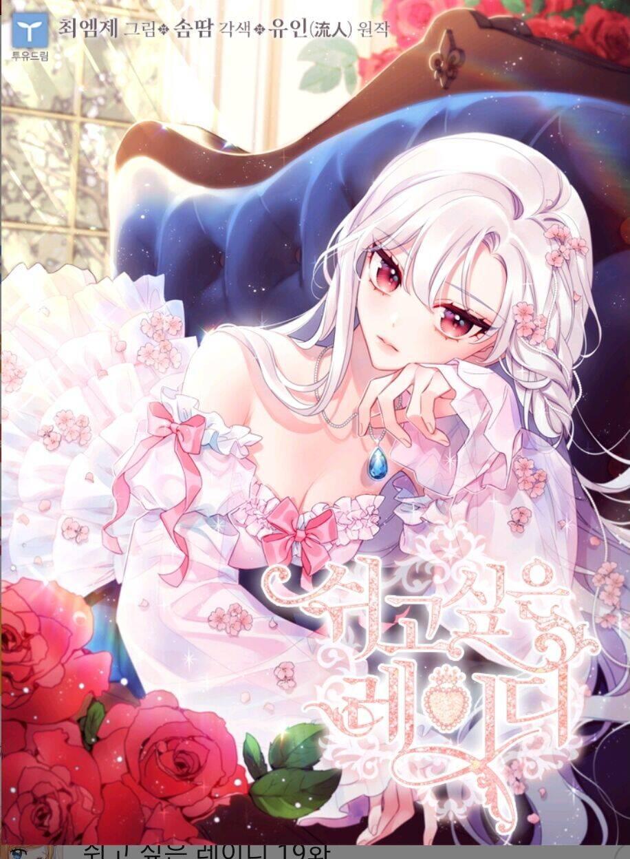 để yên cho tiểu thư hiền chapter 2 2