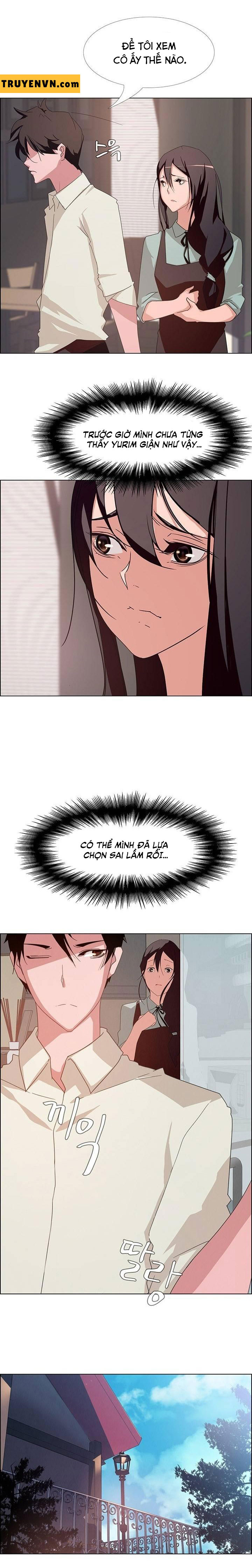 rain curtain chapter 4 12