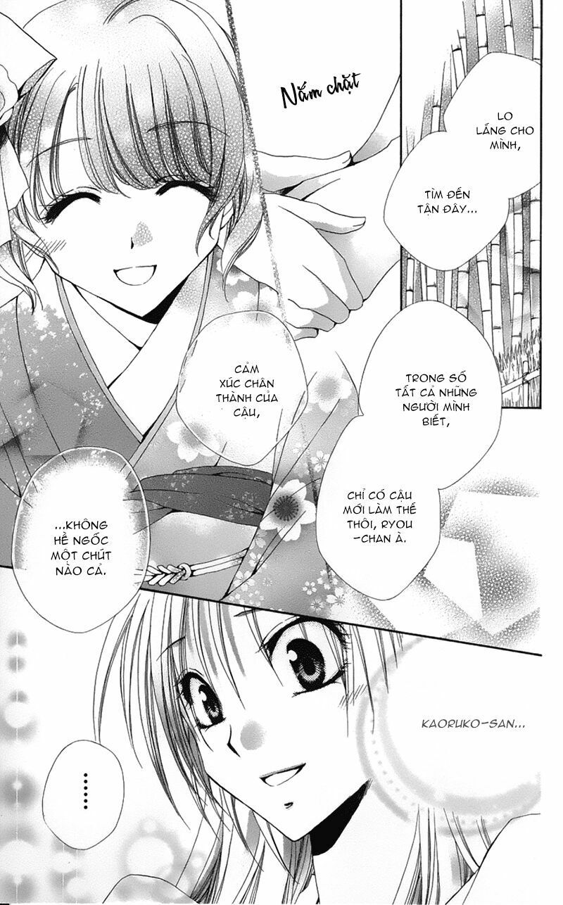 lớp học quản gia - shitsuji-sama no okiniiri chapter 15 41