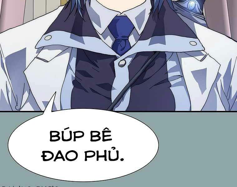 các chòm sao chỉ chú ý mình tôi chapter 14 228