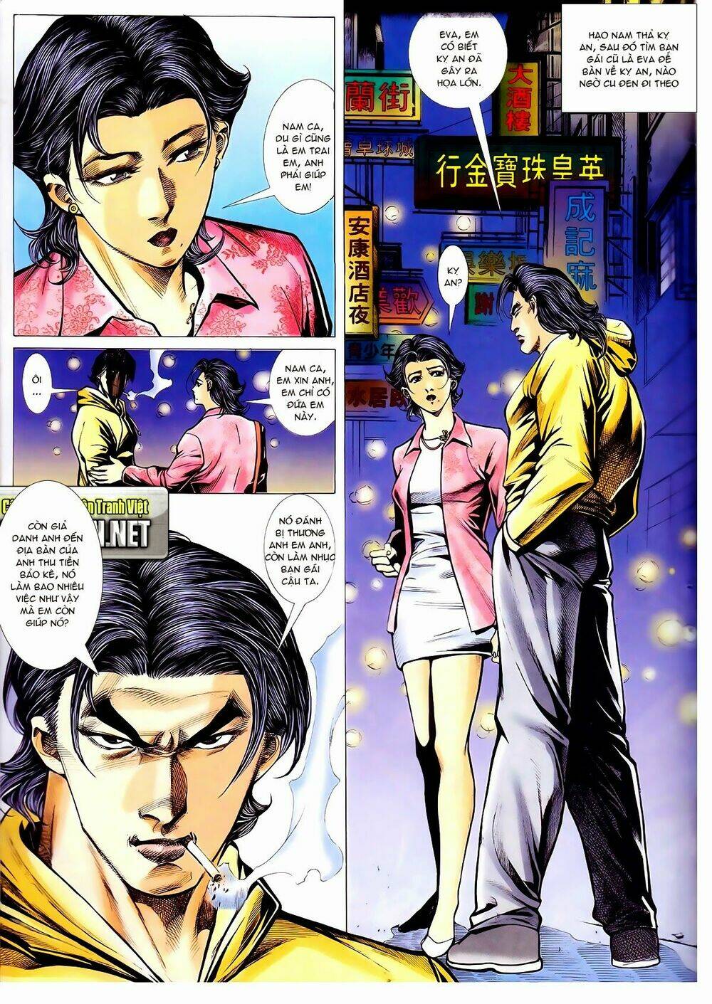 thiếu niên trần hạo nam chapter 39 8