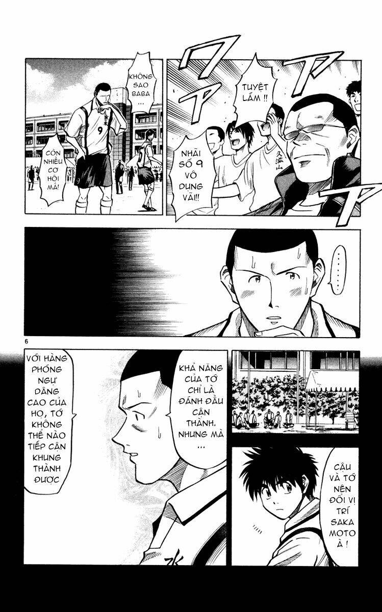 fantasista bản vip chapter 105 6