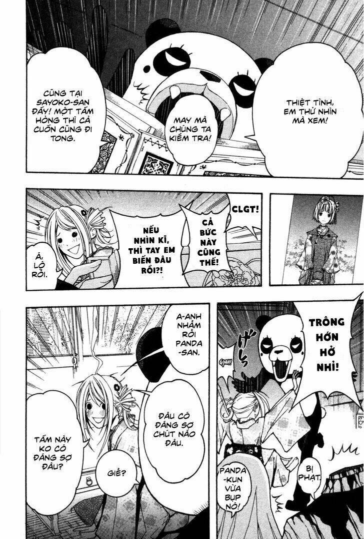 renai kaidan sayoko-san chapter 8 27