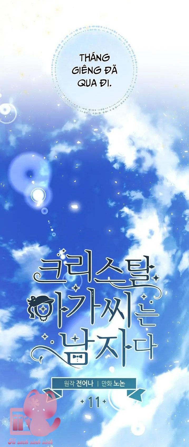 tiểu thư crystal là nam nhân chapter 11 6
