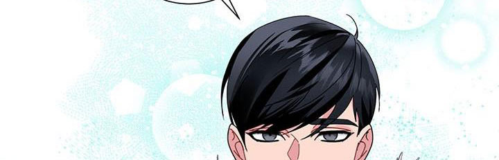 công chúa của loài chim chapter 49.2 10