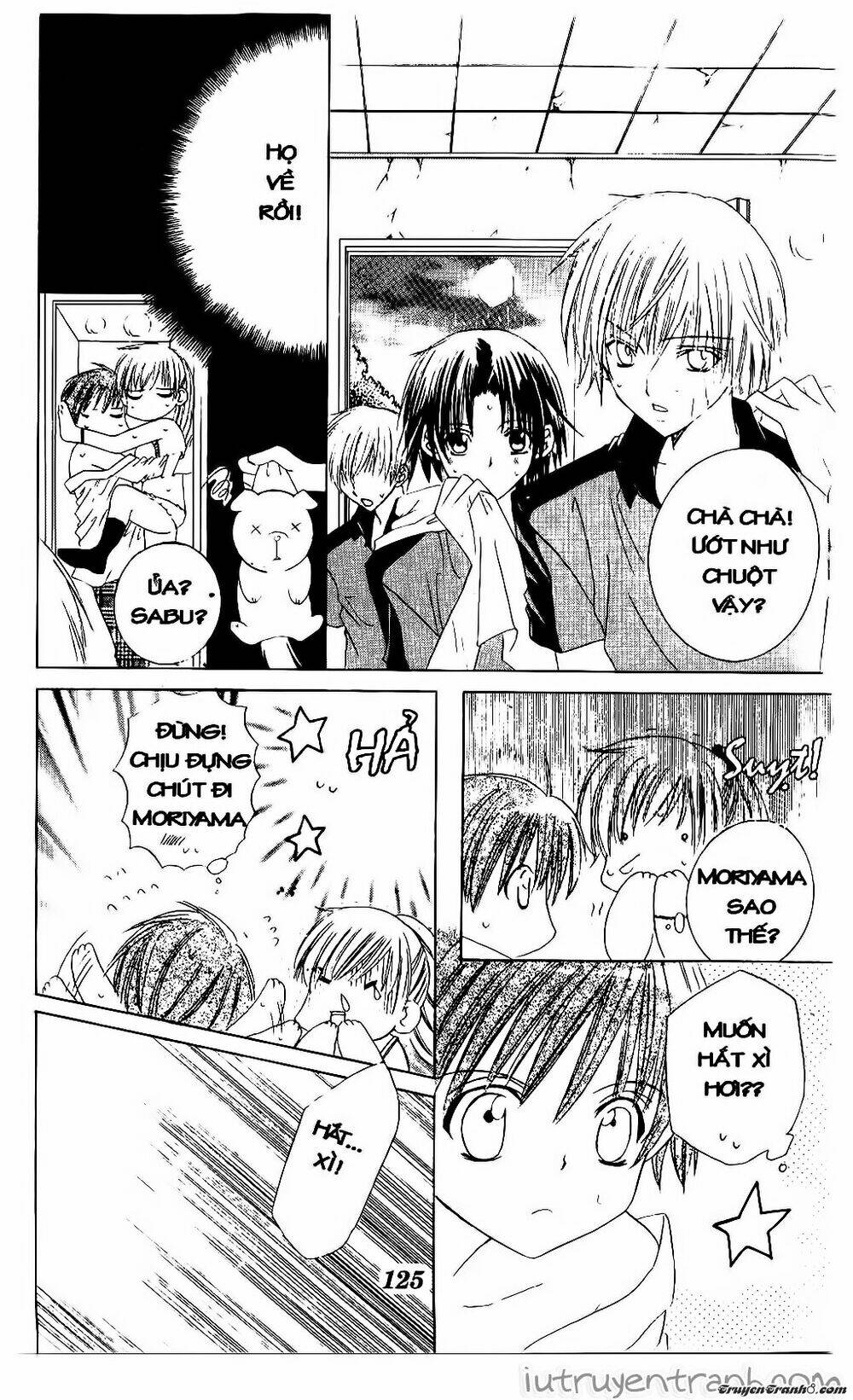 get love! chapter 9 27