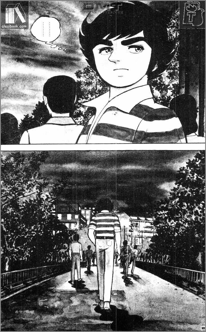 ganbare genki chapter 56 11