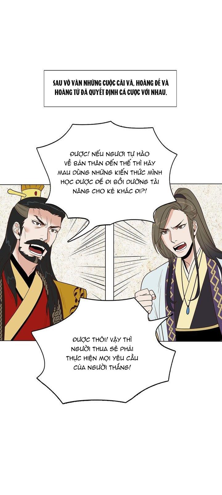 bl cổ trang - âu cổ ngắn nhà kim chapter 15.1 6