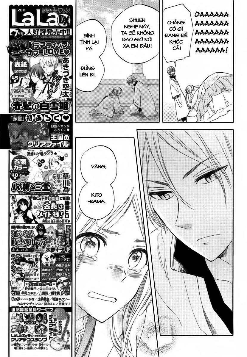 ryuu no moriuta chapter 1 8